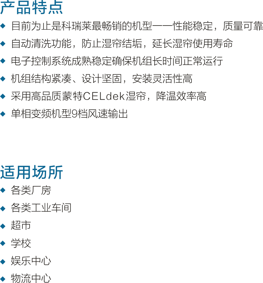 钱柜qg777(中国区)唯一官方网站